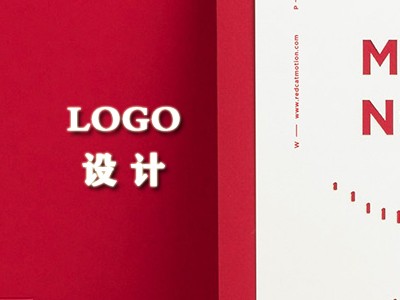 舒兰logo设计